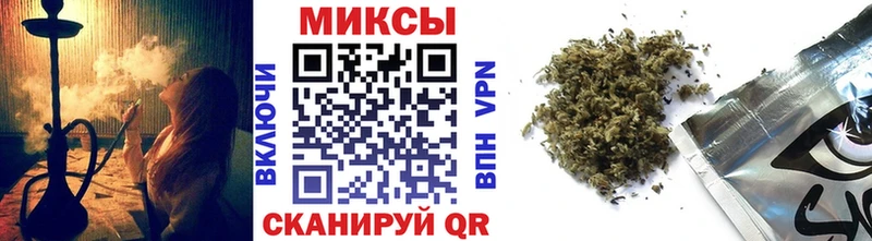 сколько стоит  Гвардейск  БУТИРАТ BDO 