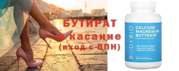 мескалин Липки