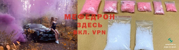 СК Лихославль