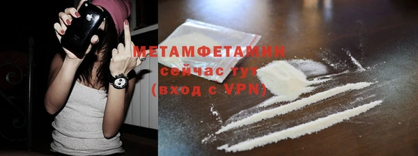прущая мука Лиски