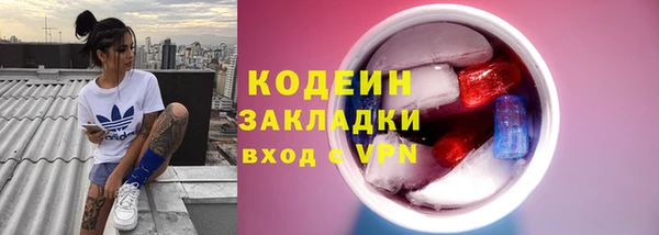 мескалин Липки