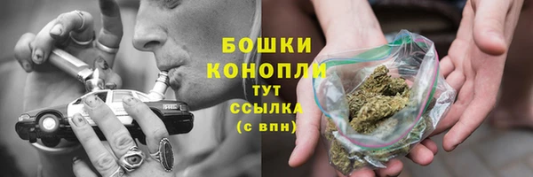 СК Лихославль