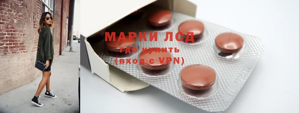 прущая мука Лиски