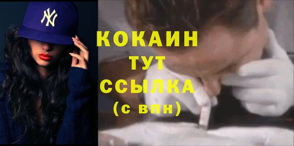 мескалин Липки