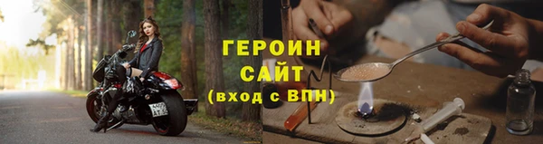 прущая мука Лиски