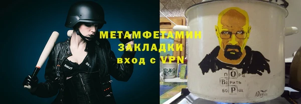 прущая мука Лиски