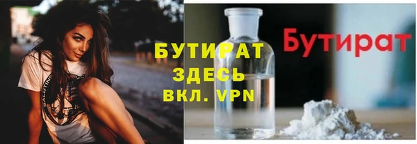 СК Лихославль