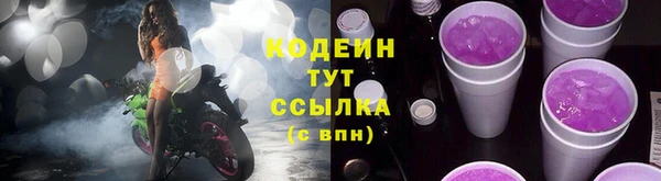 прущая мука Дмитров
