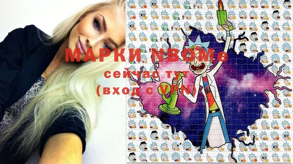 СК Лихославль