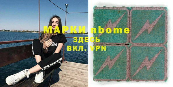 СК Лихославль