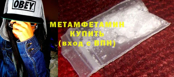 прущая мука Лиски