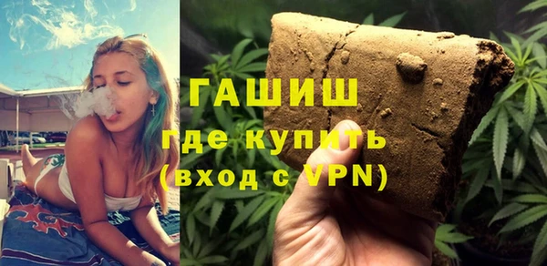 винт Бугульма