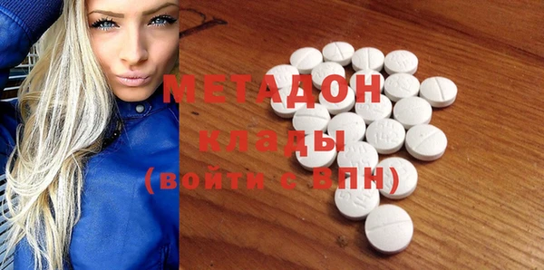 мескалин Липки