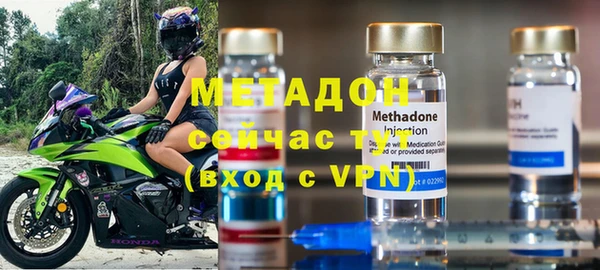 мескалин Липки