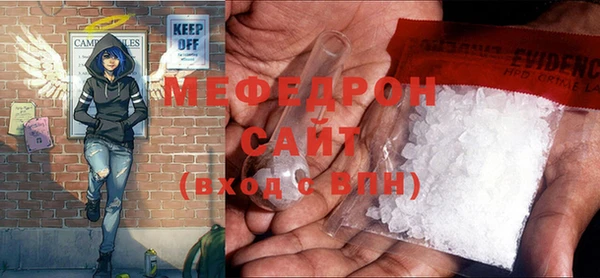 мескалин Липки