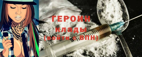 прущая мука Лиски