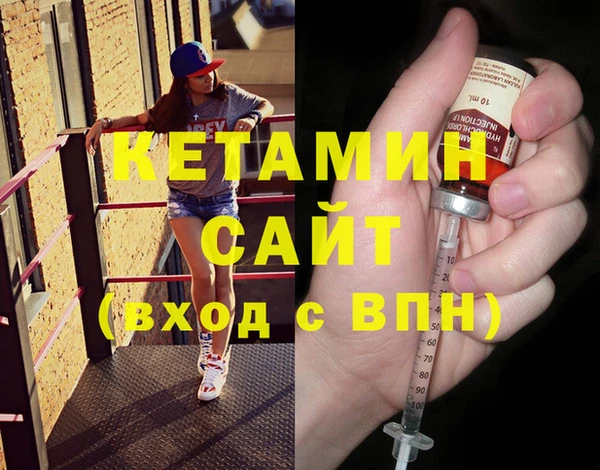 мескалин Липки