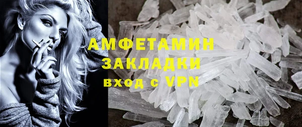 мескалин Липки