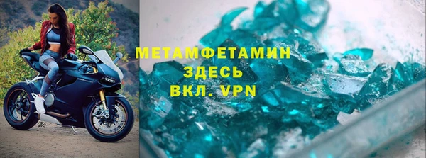мескалин Липки