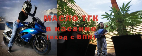 СК Лихославль