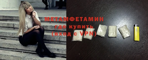 мескалин Липки