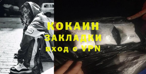 СК Лихославль
