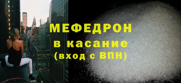 СК Лихославль