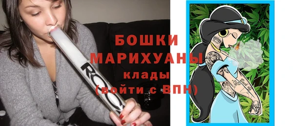 мескалин Липки
