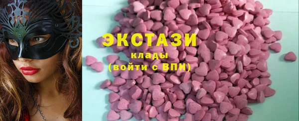 прущая мука Лиски