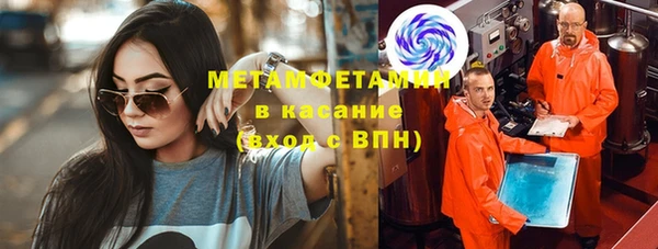 прущая мука Лиски