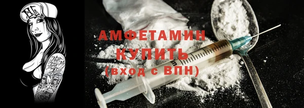 прущая мука Лиски