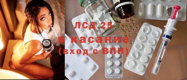 прущая мука Лиски