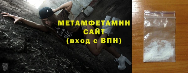 метадон Кострома